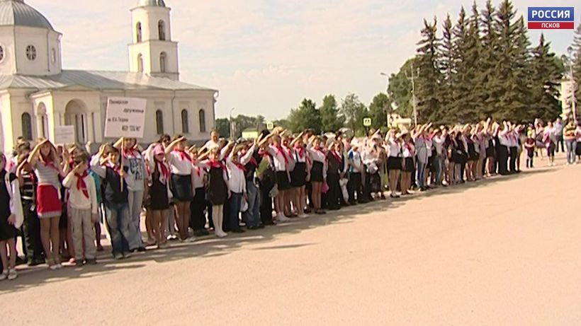 Красный галстук и значок. Сегодня 100 лет со дня создания Всесоюзной пионерской организации