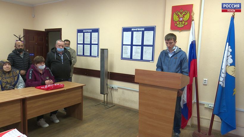 Сегодня в Пскове принесли присягу и получили паспорта новоиспечённые граждане России
