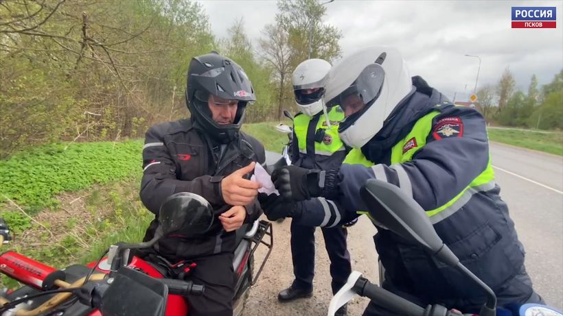 reid po motocikl
