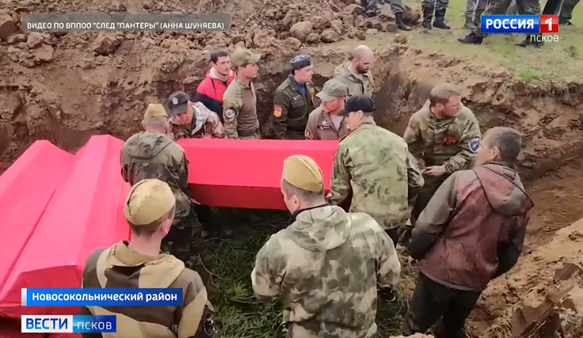 «Вахта памяти» в Новосокольническом районе завершилась перезахоронением останков 174 красноармейцев