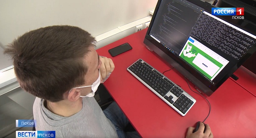 В Псковской области IT-специалистов готовят в нескольких учебных заведениях
