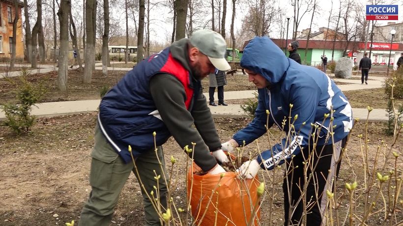 Сегодня жители Пскова и Великих Лук вышли на генуборку своих городов