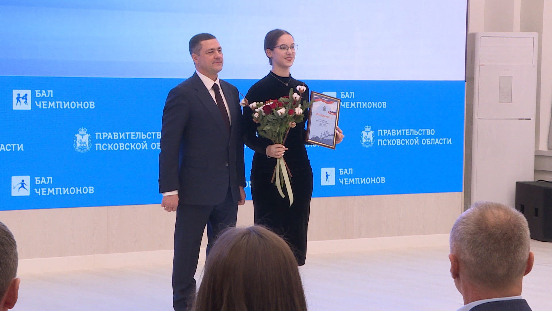 Добились больших результатов. На 