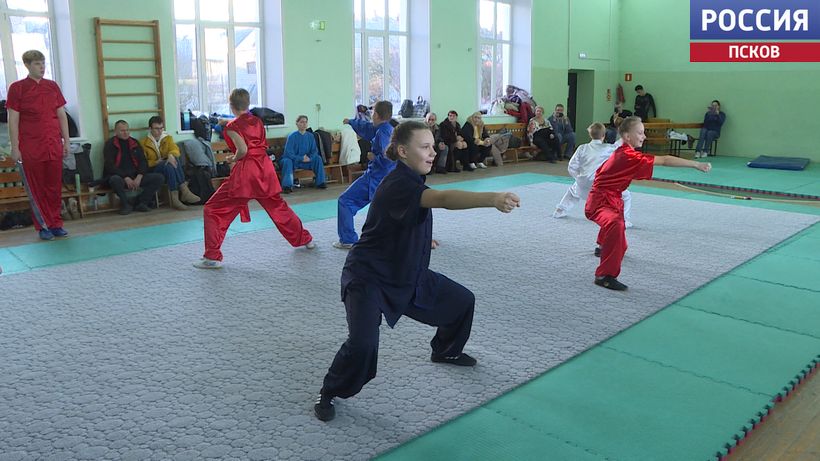 В Пскове прошел отборочный турнир по ушу