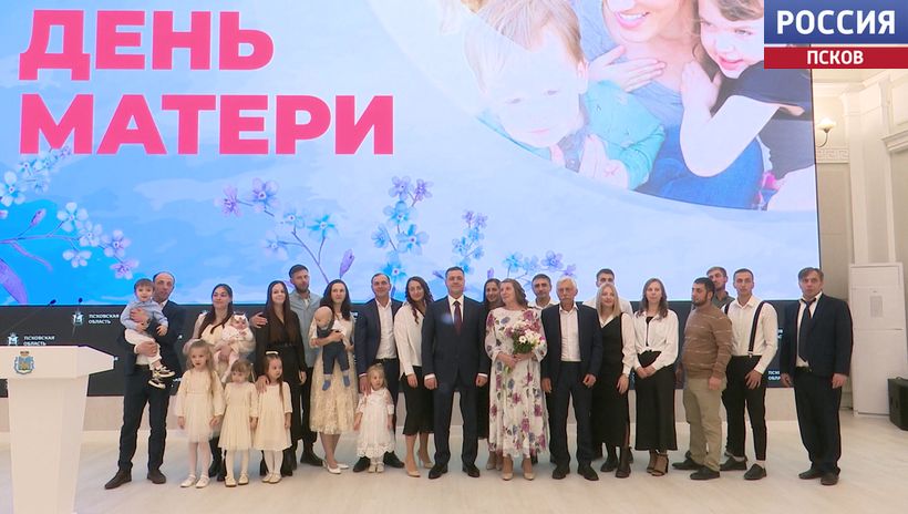 Нелегкий труд. Две жительницы Пскова удостоены почетного звания 