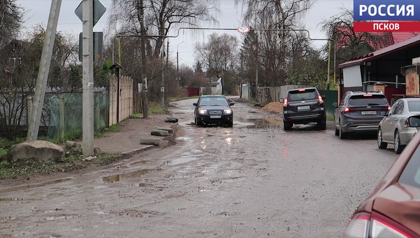 В ближайшее время улицу Нововойсковую в Пскове пройдут грейдером