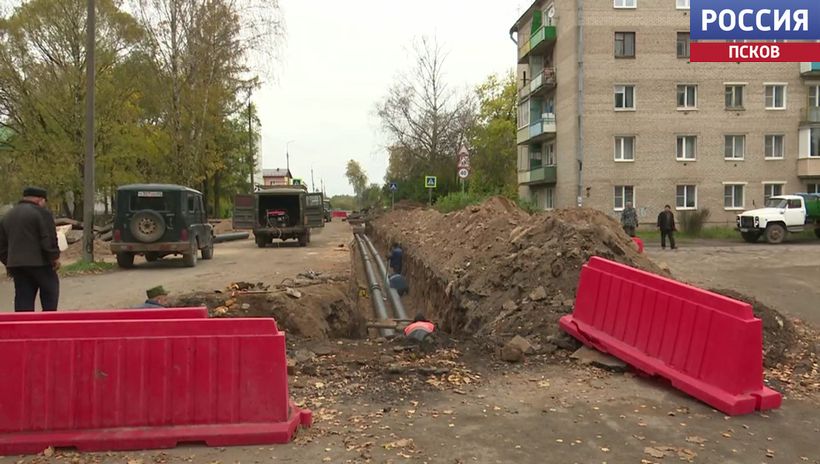 Отопление в микрорайоне Черемушки в Дно обещают дать до 18 октября