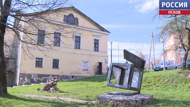 Спасли уникальное здание. Движение 