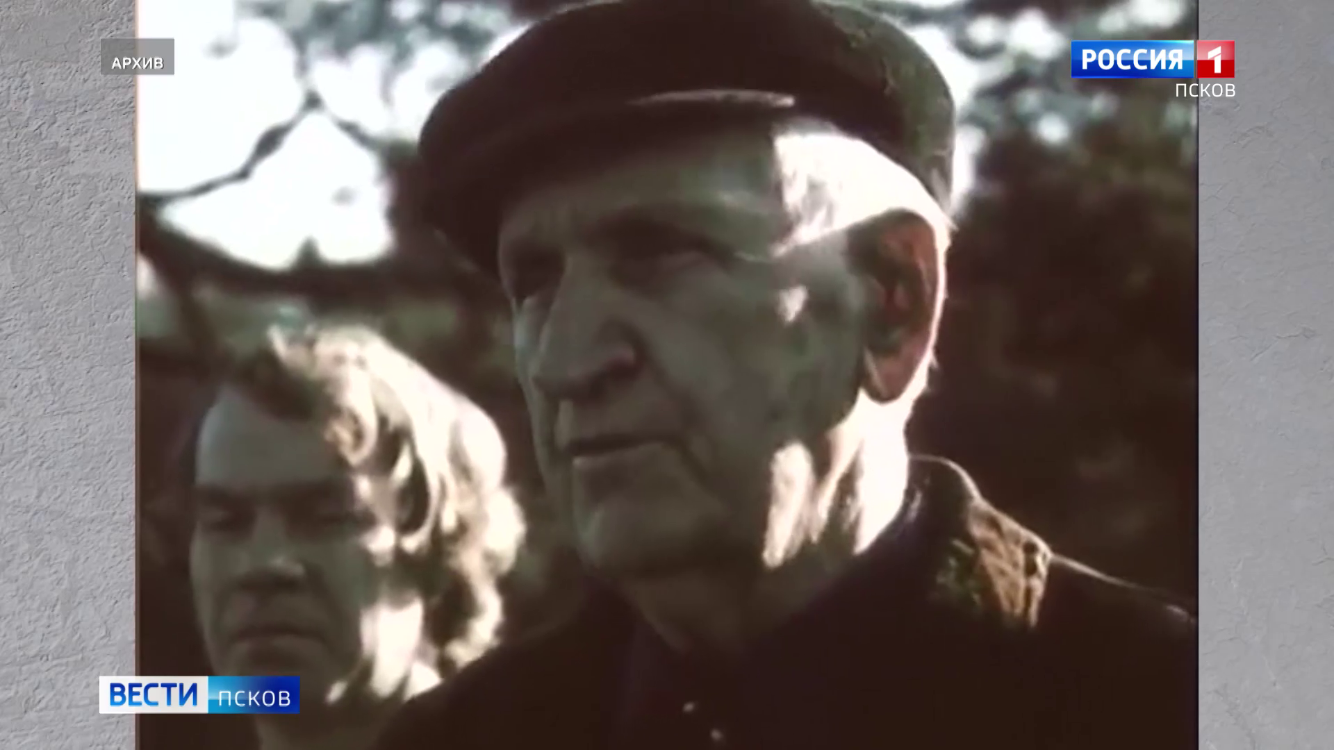 Сегодня исполняется 106 лет со дня кончины Семена Гейченко