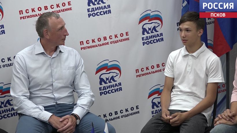 Даниил Быстрицкий из Великих Лук стал победителем акции "Мир возможностей" и поедет в "Артек"