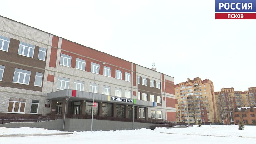 Рост заболеваемости ОРВИ растет. На карантин ушла Псковская гимназия №29