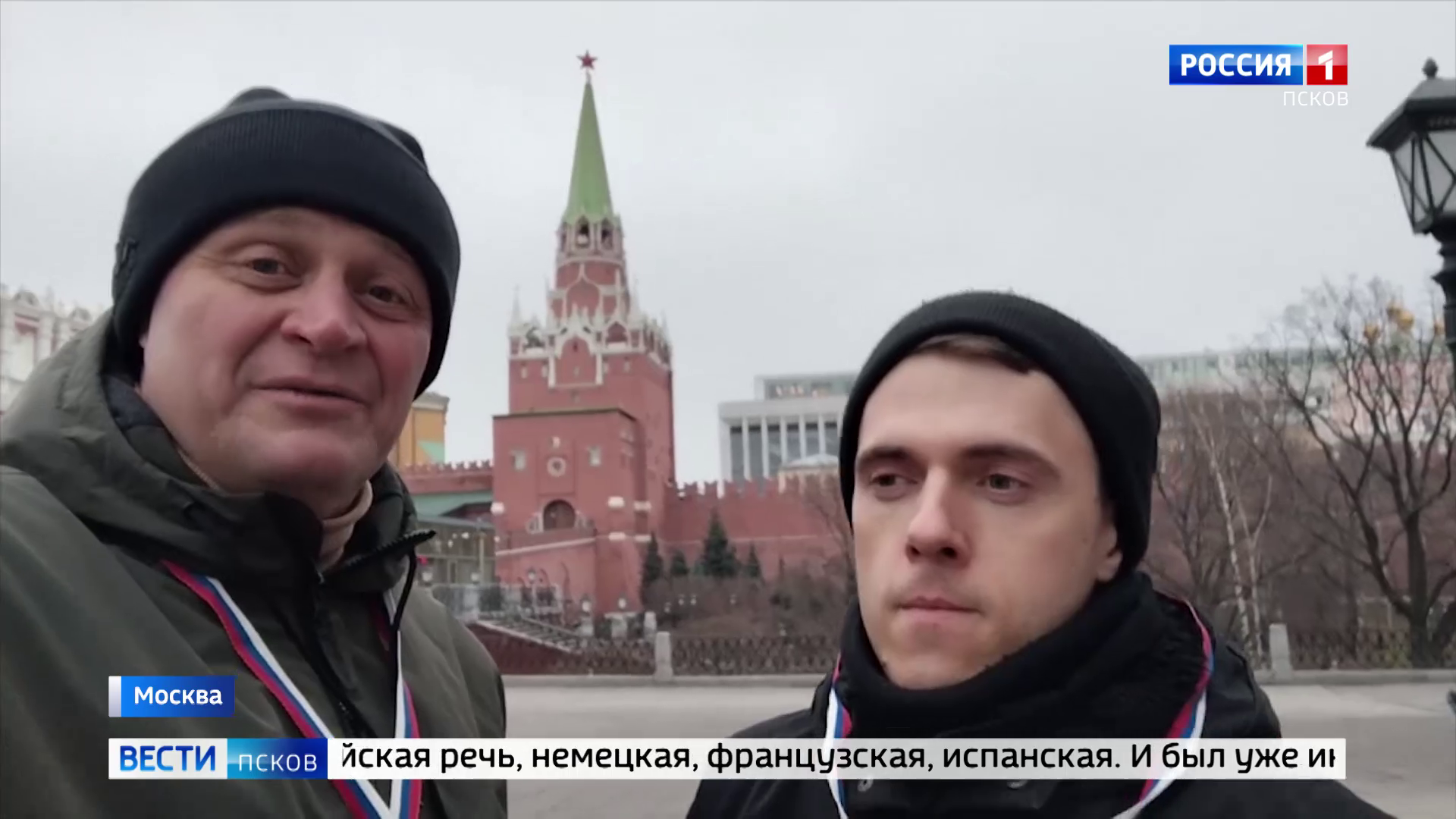 Съемочная группа "Вестей-Псков" примет участие в программе "Итоги года с Владимиром Путиным"