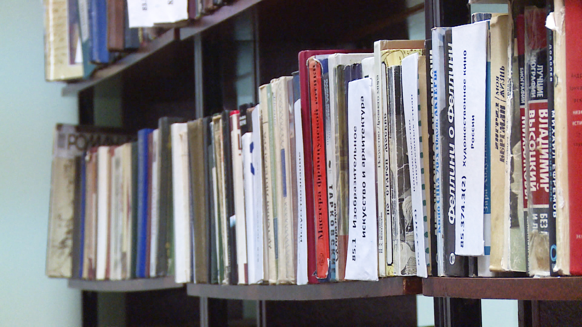 За один год перескочили двадцать лет. Что удалось выяснить сотрудникам библиотеки имени Григорьева?