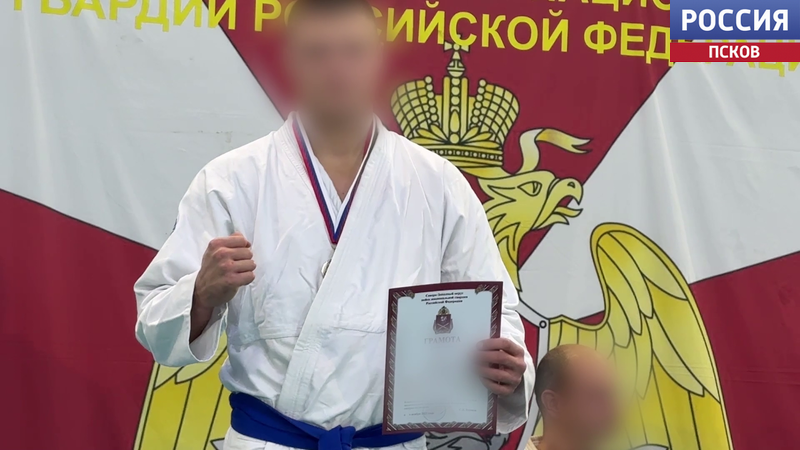 Сотрудник псковского "Гепарда" взял "бронзу" на чемпионате СЗФО Росгвардии