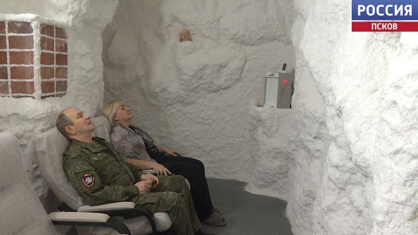  Вторая группа ветеранов СВО завершила реабилитацию в центре поддержки в Печорах