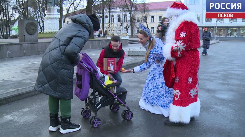 Акция "Полицейский Дед Мороз" прошла в Пскове