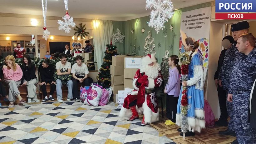 Росгвардия поздравила с Новым Годом воспитанников детского центра в Печорах