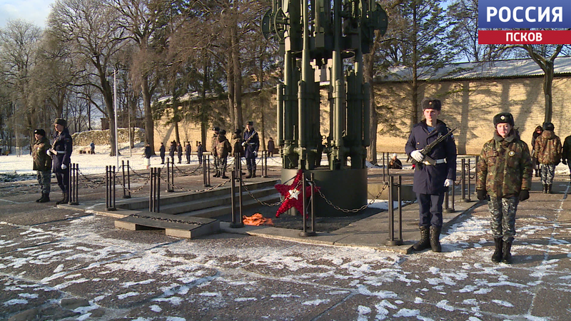 Сегодня в Пскове чтят память Неизвестного Солдата