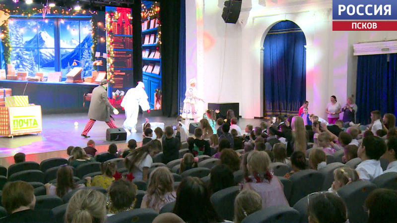 Праздник для каждого ребенка. Детский фонд подарил новогоднюю сказку воспитанникам интернатных учреждений