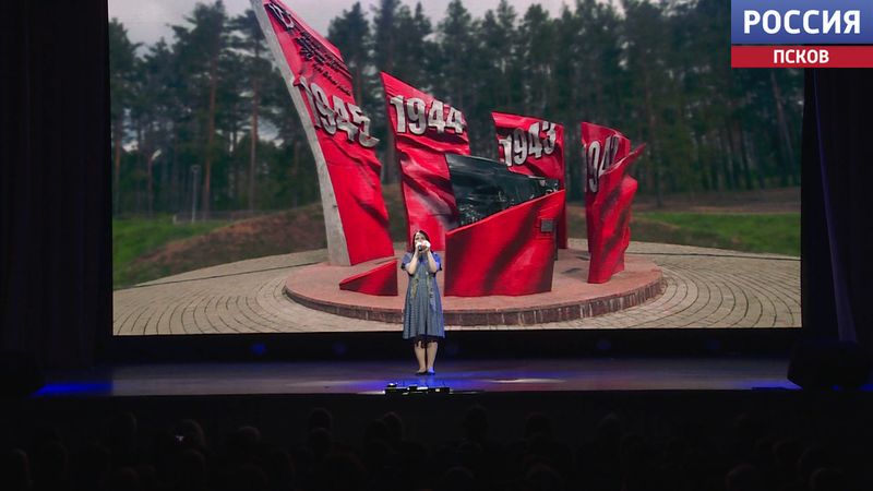 fest patriorich pesni 1