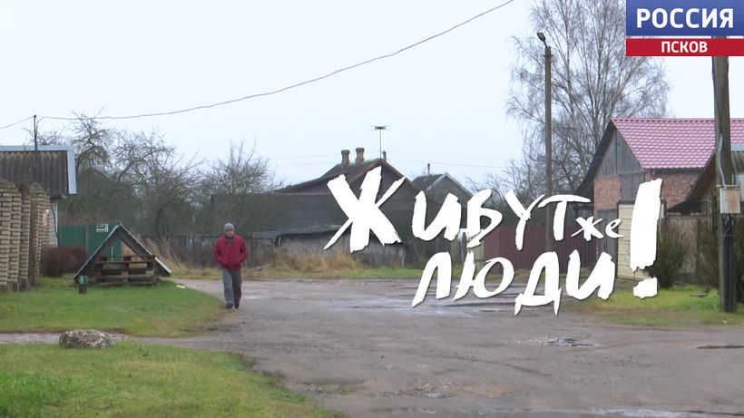 Живут же люди! Хлебопеки. Эфир 21.12.2025