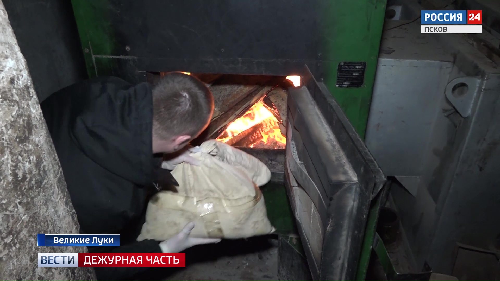 Деятельность подпольной нарколаборатории пресекли сотрудники регионального Управления ФСБ