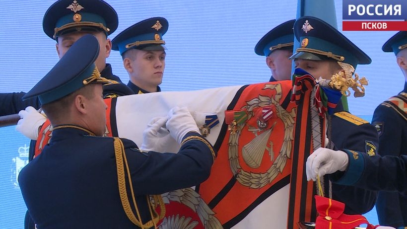 За мужество, отвагу и самоотверженность. 76-й дивизии вручили орден Александра Невского