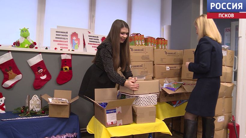 Детский фонд объявляет сбор подарков к Новому году для нуждающихся детей