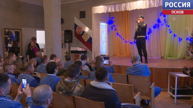 Бойцов, проходящих лечение в госпитале, поздравили с наступающим Новым годом