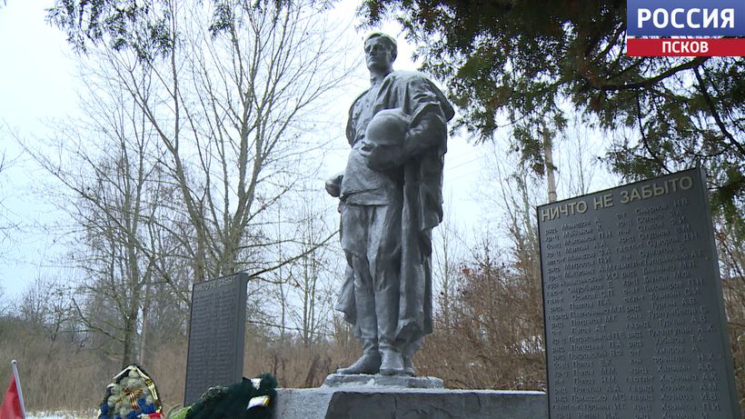 Почтить память и восстановить справедливость. Что удалось сделать ТОСам Опочецкого района благодаря грантам?