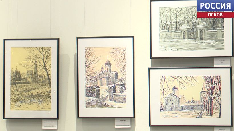 "Псков - источник вдохновения": Выставка Евгения Ладыгина открылась в библиотеке имени Курбатова