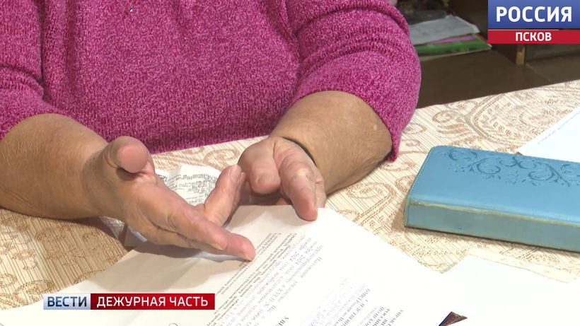 Назвал код из смс и лишился всех средств на счетах. Какие новые уловки придумали мошенники?