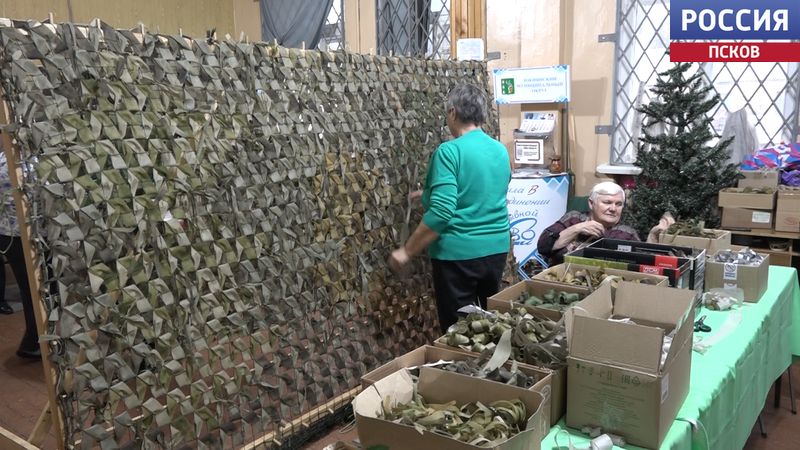 Выиграли гранты и закупили сырье для изготовления сетей. Как волонтеры со всей области приближают победу? 