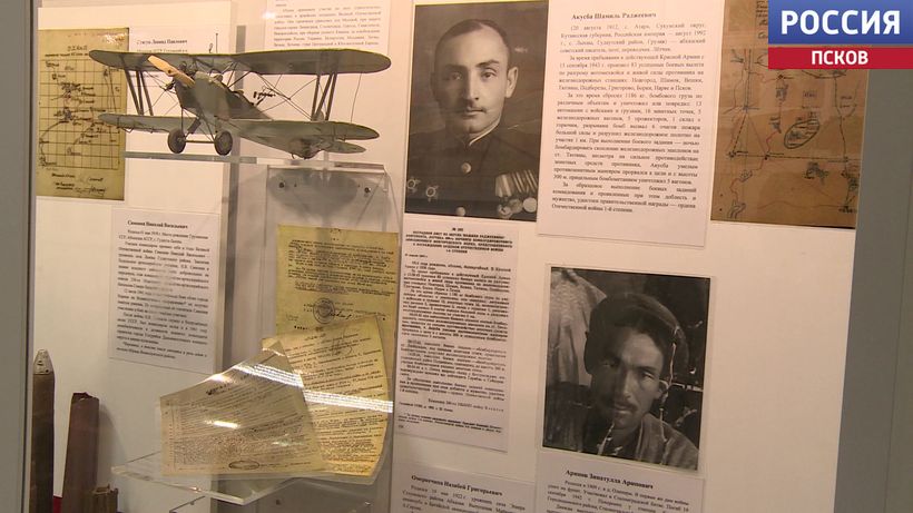 Экспозиция о воинах-абхазцах открыта в Военно-историческом музее Острова