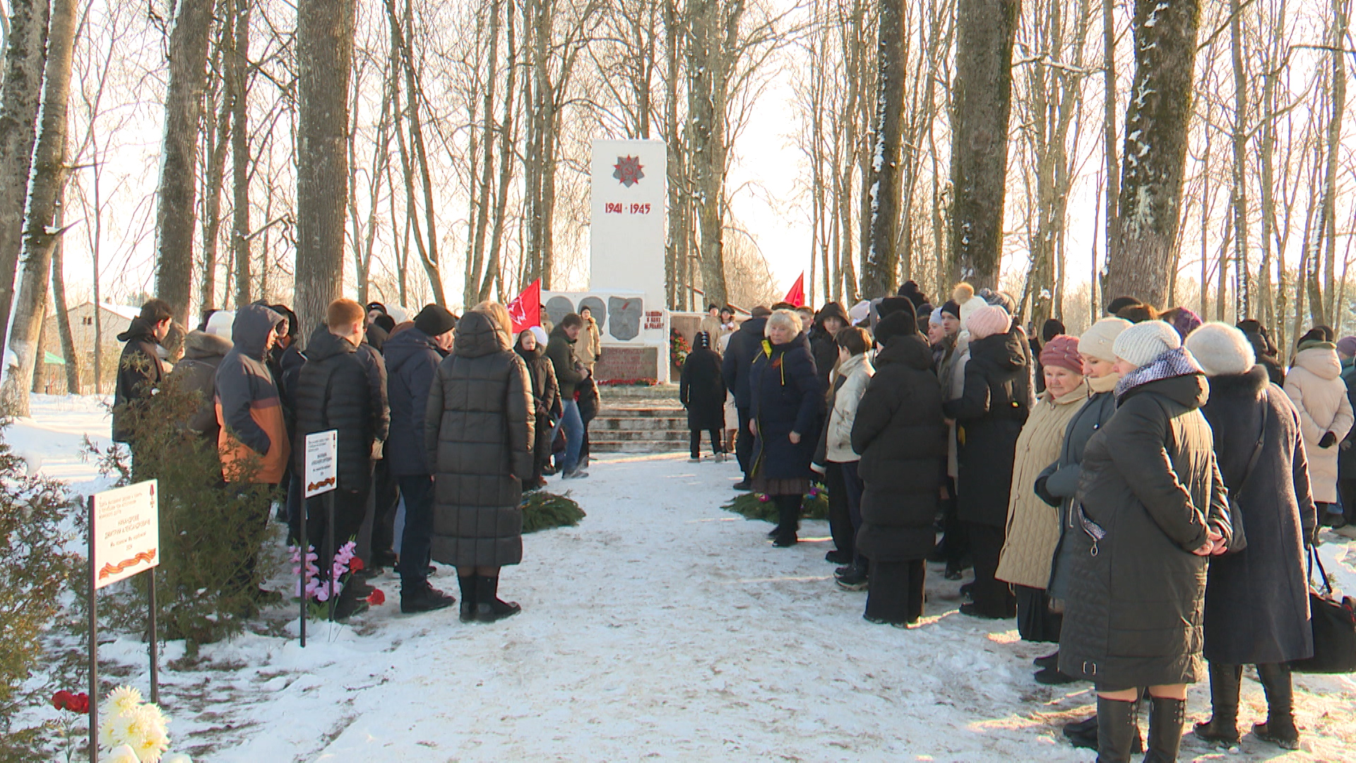 Митинг в честь годовщины освобождения от фашистов прошел сегодня в Середке