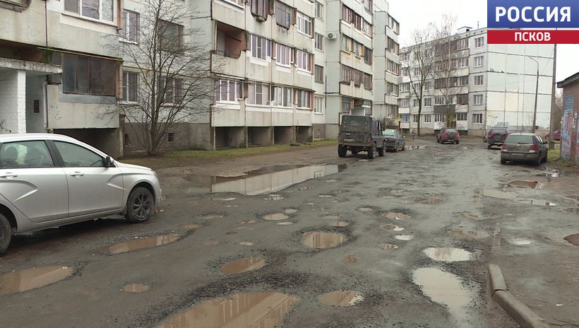 Дорожный ремонт дворовых территорий в этом году начнут с улицы Алтаева