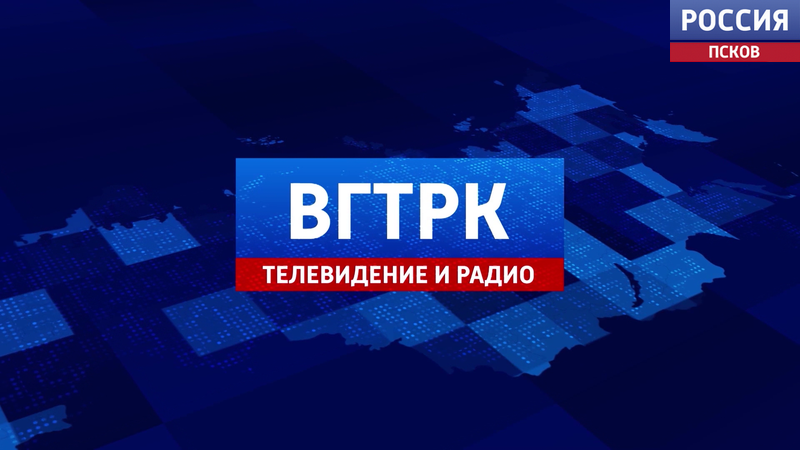 Телеканал 