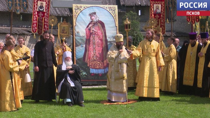 Праздничный молебен отслужили в Троицком соборе Пскова в память о святой равноапостольной княгине Ольге