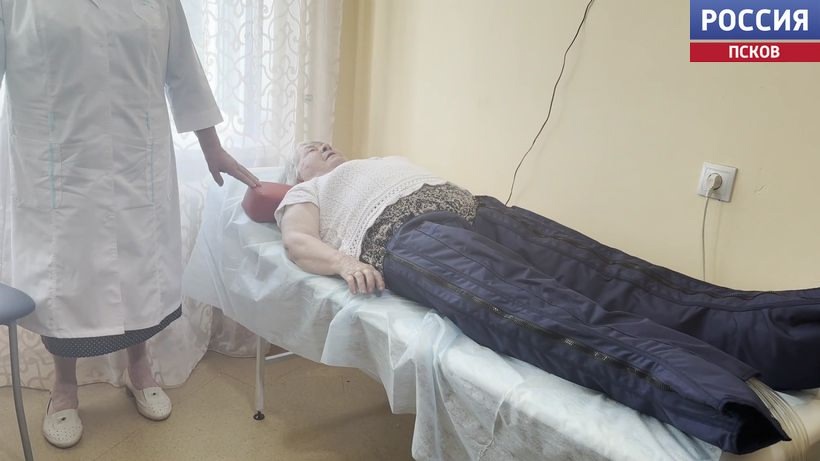 В Великолукский дом-интернат для престарелых и инвалидов передали оборудование для реабилитации 