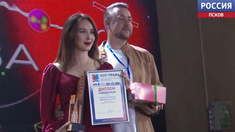 Очередные награды ГТРК "Псков". Итоги всероссийского конкурса телевизионных работ в Саратове