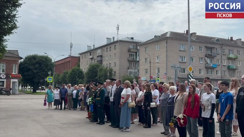 Опочка отмечает 81-ю годовщину освобождения от немецко-фашистских захватчиков