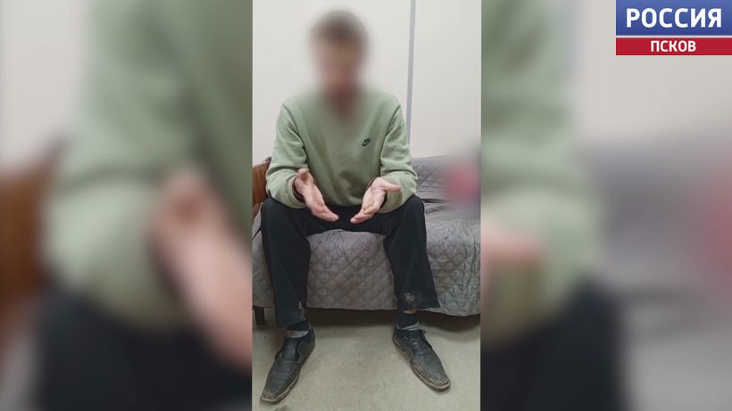Пскович хотел снять видео и выложить в интернет, а теперь пойдет под суд