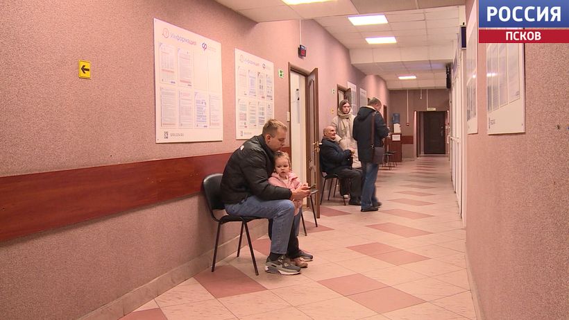 Более 270 млн рублей направлено на соцподдержку жителей Псковской области 