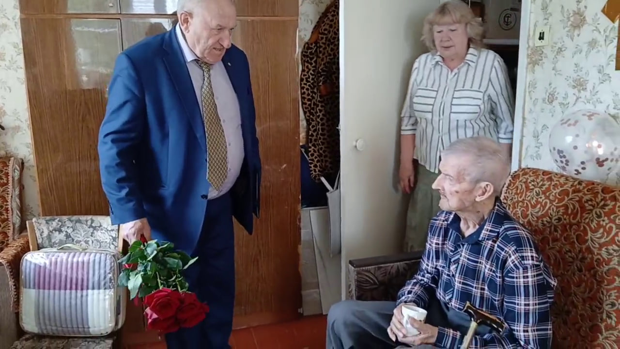 Ветеран Великой Отечественной войны Сергей Иванов отметил 100-летие