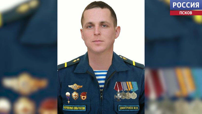В память о выпускнике-герое. На стене Кооперативного техникума сегодня откроют доску Михаилу Дмитриеву