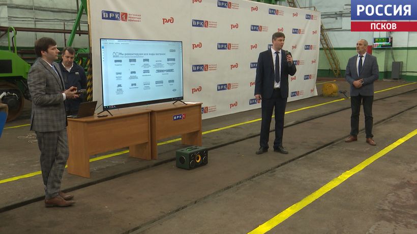 Полное погружение. Студенты познакомились с работой вагонного ремонтного депо Пскова