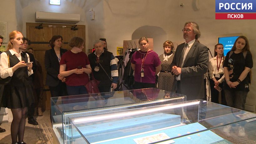 600 лет с начала монетной чеканки. В Пскове открылась Всероссийская нумизматическая конференция