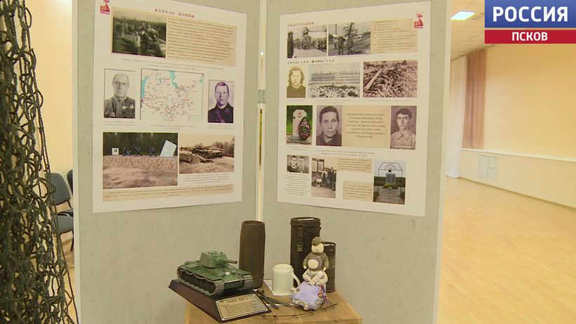 Выставка о героях-землякам открылась в Опочецком доме культуры