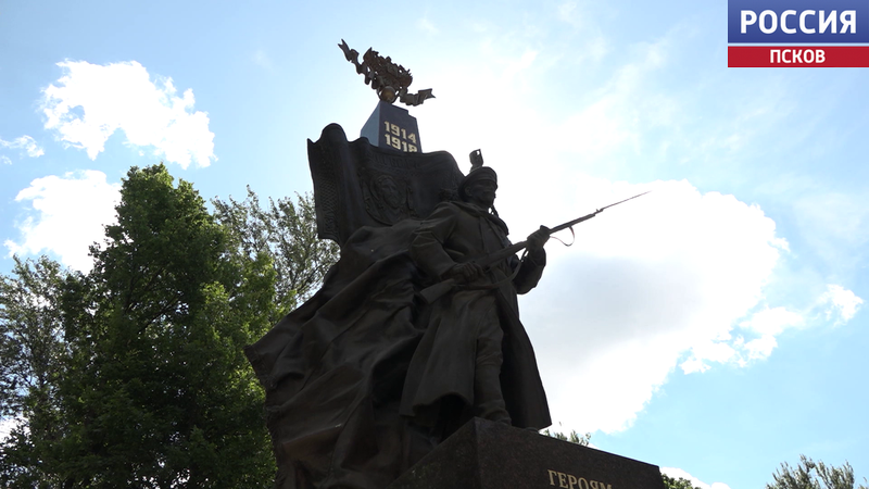 Компьенское перемирие. 107 лет со дня окончания масштабной войны 