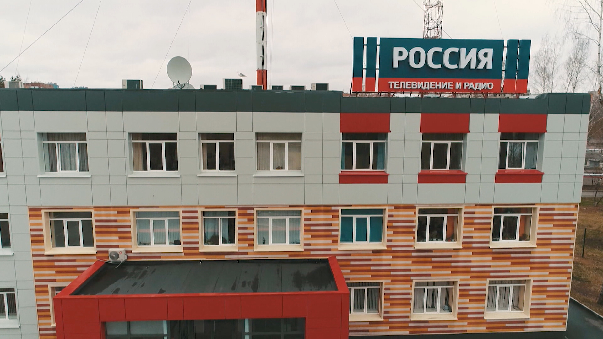 65 лет в эфире. Как появилось телевидение в Пскове и как мы работаем сейчас?